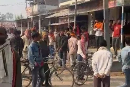 समस्तीपुर में महुआ शराब पीने के बाद युवक ने की आत्महत्या, गुस्साए ग्रामीणों ने किया हंगामा और सड़क जाम 23