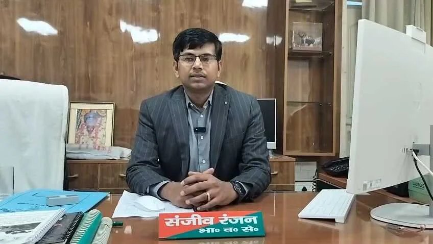 कैमुर: प्रतिबंधित ढाई कुंटल के सांबर की दो गोली मारकर हत्या,मांस बेचने की थी तैयारी, छापामारी में वन विभाग की टीम ने एक को दबोचा,5 फरार, 250 किलो वजन का है सांबर 4