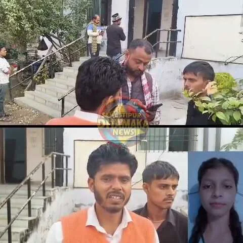 समस्तीपुर में छेड़खानी से परेशान छात्रा ने की खुदकुशी, घर में घुसकर मनचलों ने की थी खींचतान 4