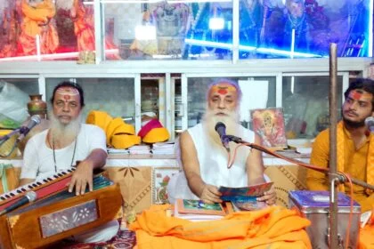 देव उत्थान (प्रबोधिनी एकादशी) एकादशी करने से हजारों अश्वमेध यज्ञ और सौ राजसूय यज्ञ करने का फल मिलता है - स्वामी चिदात्मन जी महाराज 2