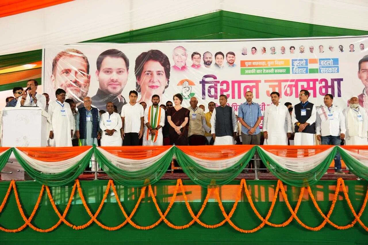 बीस साल से एनडीए की सरकार, बिहार अभी भी बेरोजगार और असुरक्षित - प्रियंका गांधी 3