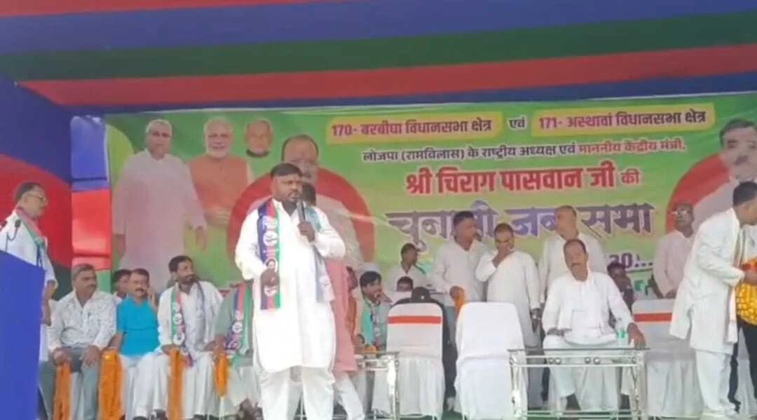 नालंदा: अस्थावां विधानसभा और हिलसा विधानसभा में चिराग पासवान की जनसभा.एनडीए प्रत्याशी डॉ.जितेन्द्र कुमार और डॉ. पुष्पांजय और प्रेम मुखिया के समर्थन में की वोट की अपील 2