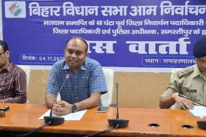 समस्तीपुर: दस विधानसभा में 108 प्रत्याशी,कड़ी सुरक्षा व्यवस्था के बीच गुरूवार सुबह सात बजे से मतदान शुरु 27