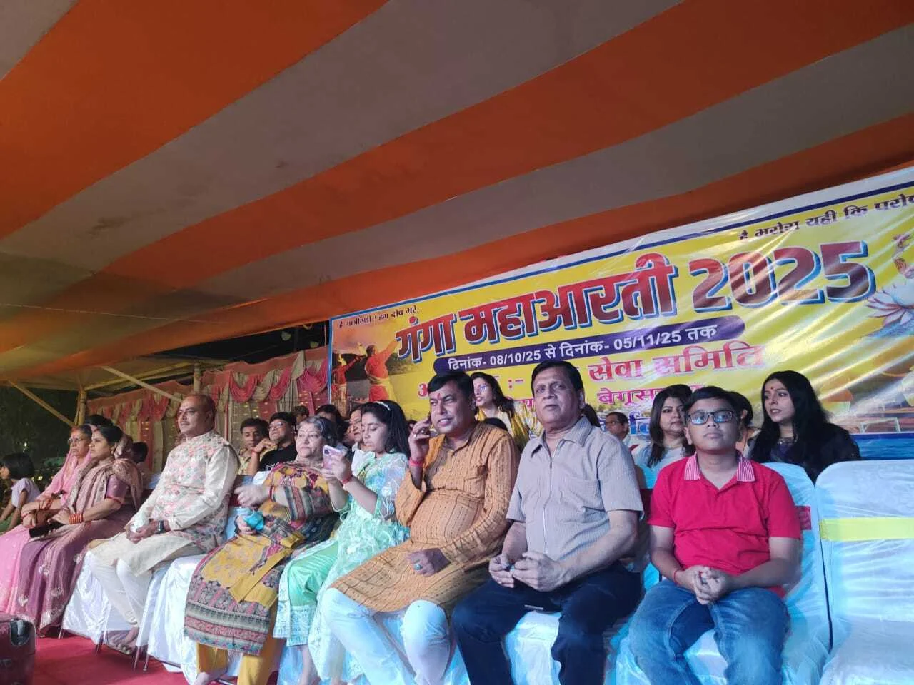 सिमरिया धाम में गंगा महाआरती देवी सुरेश्वरी भगवती गंगे भजन के साथ संपन्न 3