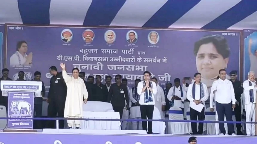 आजादी के 70 साल बाद भी एसी/एसटी और अतिपिछड़ा, अल्पसंख्यक समाज का नहीं हुआ विकास, केवल सरकार बनती और गिरती रही, बोली - बीएसपी प्रमुख मायावती 1