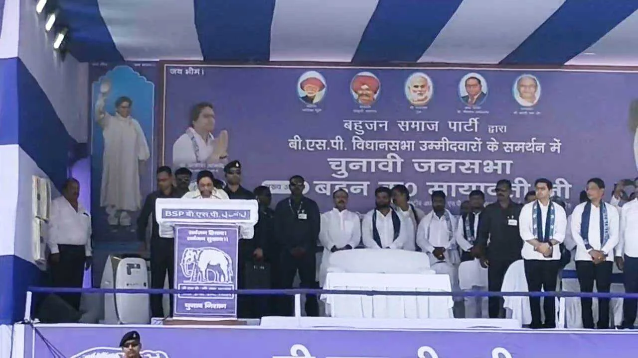 आजादी के 70 साल बाद भी एसी/एसटी और अतिपिछड़ा, अल्पसंख्यक समाज का नहीं हुआ विकास, केवल सरकार बनती और गिरती रही, बोली - बीएसपी प्रमुख मायावती 2