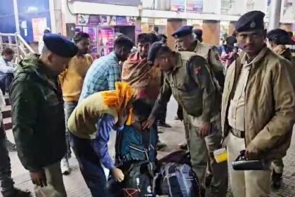 दिल्ली के लालकिला ब्लास्ट के बाद समस्तीपुर रेल मंडल हाई अलर्ट पर, स्टेशन पर RPF और रेल पुलिस का सघन सर्च ऑपरेशन 6