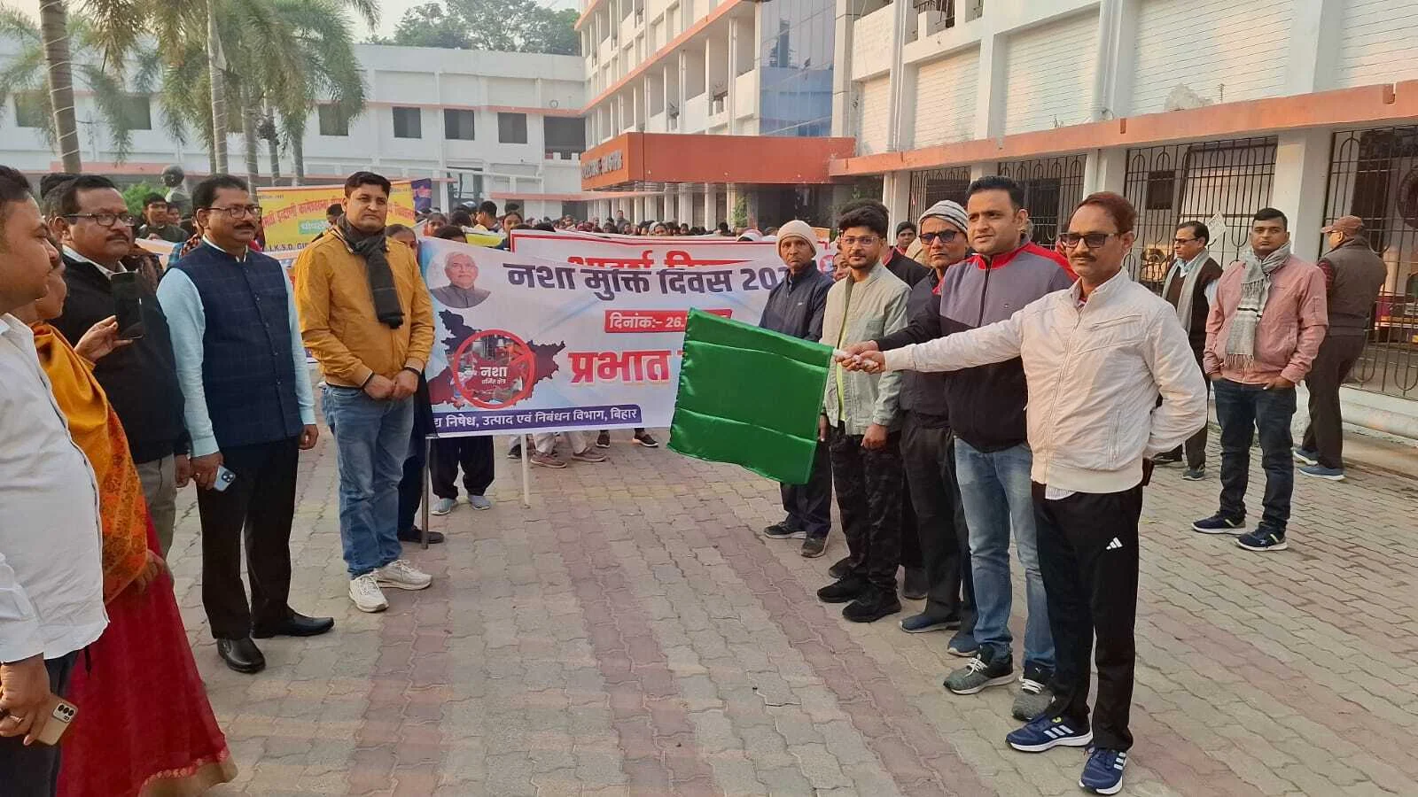 समस्तीपुर: नशा मुक्ति दिवस पर निकली भव्य प्रभात फेरी,1200 से अधिक छात्र-छात्राओं ने दिया नशा-मुक्ति का संदेश 2