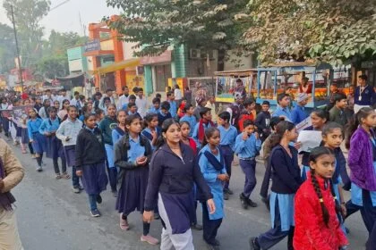 समस्तीपुर: नशा मुक्ति दिवस पर निकली भव्य प्रभात फेरी,1200 से अधिक छात्र-छात्राओं ने दिया नशा-मुक्ति का संदेश 12