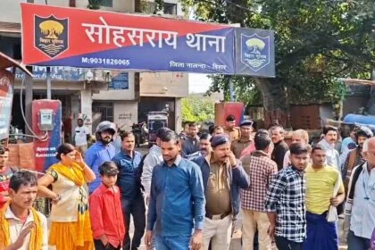 नालंदा: 48 घंटे बाद भी टेंट संचालक का नहीं मिला कोई सुराग, 25 नवंबर से गायब हैं टेंट संचालक, परिजन जता रहे हैं अनहोनी की आशंका 16