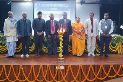 "कृषि शिक्षा के लिए अयोध्या जैसा है पूसा, यह एक तीर्थस्थल है":- पूर्व उपमहानिदेशक डॉ. पी. दास 14