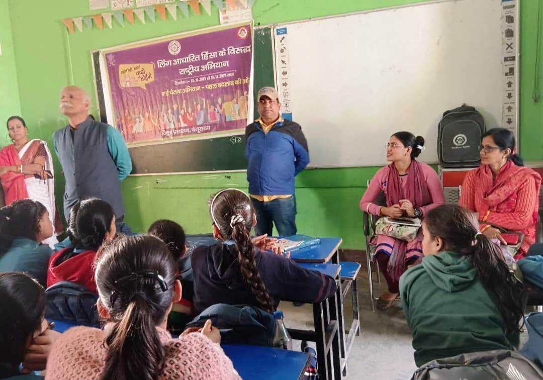 'करो योग, रहो निरोग': पर्रा विद्यालय में शिक्षकों और छात्रों ने किया सूर्य नमस्कार, खानपान पर दी गई जानकारी 2