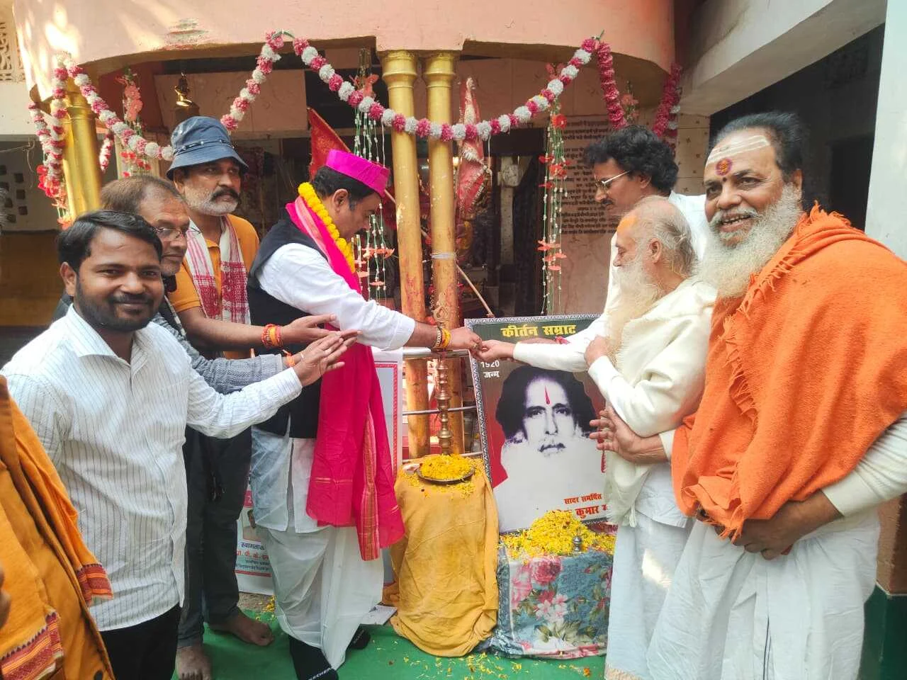 स्मृति शेष कीर्तन सम्राट विन्देशवरी सिंह सूबे बिहार के गौरव थे - विधायक 2