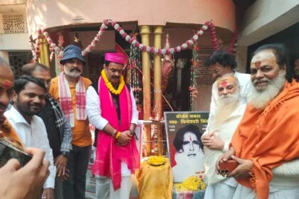 स्मृति शेष कीर्तन सम्राट विन्देशवरी सिंह सूबे बिहार के गौरव थे - विधायक 8