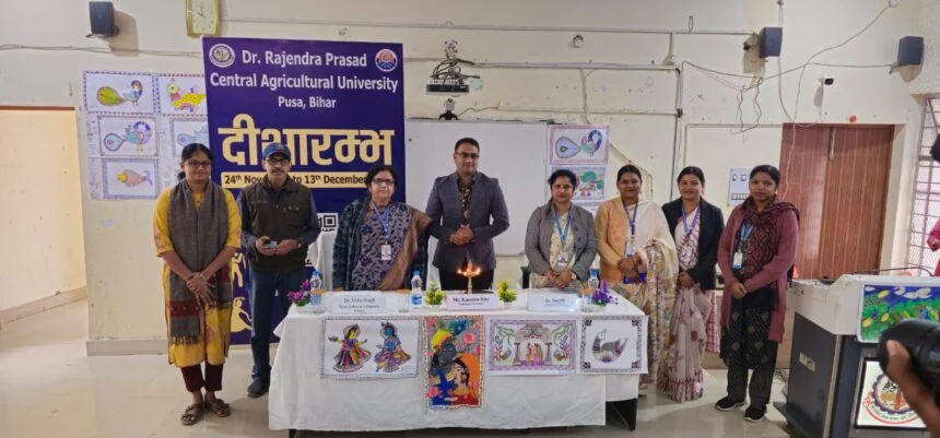 समस्तीपुर: पूसा कृषि विवि में अभिनेत्री सोनल झा ने छात्रों को सिखाए अभिनय के गुर, दीक्षारंभ में सांस्कृतिक गतिविधियों की धूम 1