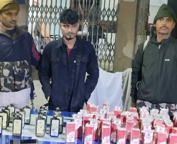 वीरपुर पुलिस ने 17 लीटर विदेशी शराब के साथ एक कारोबारी को किया गिरफ्तार 1