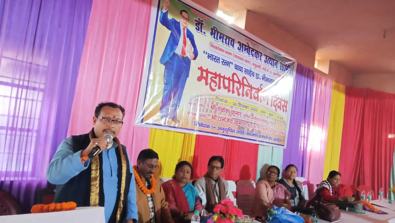 खगड़िया: अम्बेडकर भवन में मनाया गया डॉ. भीमराव अम्बेडकर का 70वां महापरिनिर्वाण दिवस 6