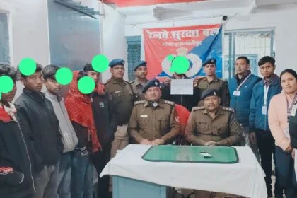 समस्तीपुर रेलवे स्टेशन पर मानव तस्करी का भंडाफोड़, 5 नाबालिग बच्चे मुक्त, एक आरोपी गिरफ्तार 18