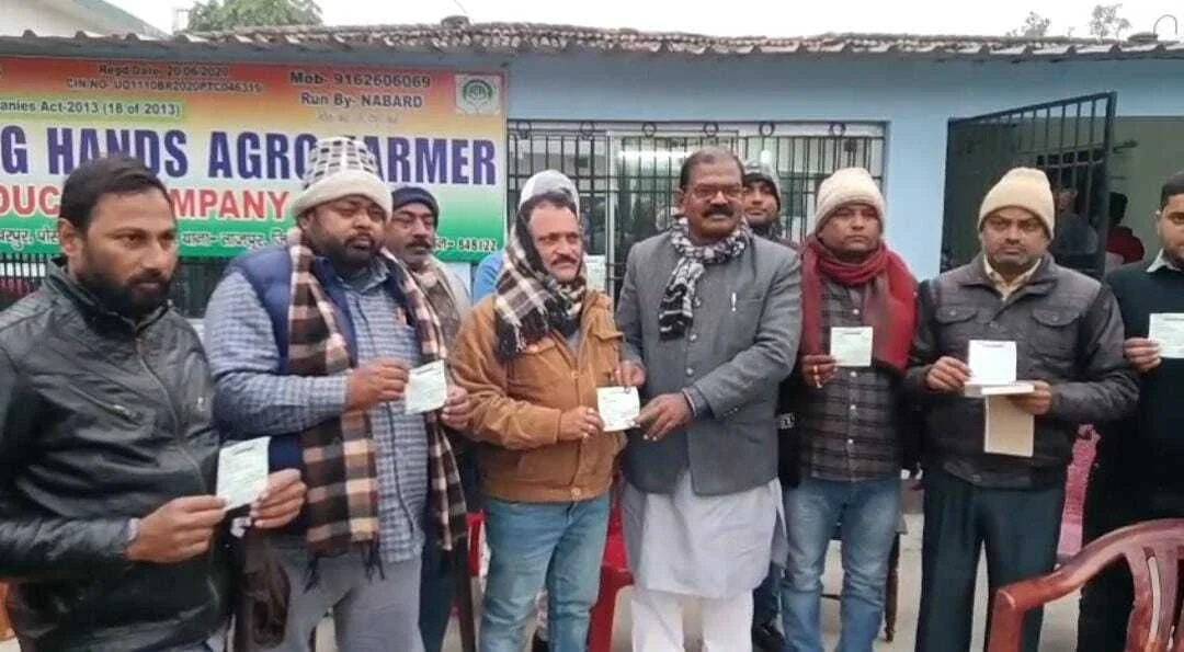 समस्तीपुर: ताजपुर में जदयू का सदस्यता अभियान, पूर्व विधायक विद्यासागर निषाद की मौजूदगी में सैकड़ों युवाओं ने थामा 'तीर' 4