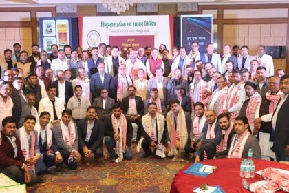 एचयूआरएल द्वारा झारखंड में “अपना विक्रेता संवाद” नामक भव्य डीलर मीट का सफल आयोजन किया गया 22