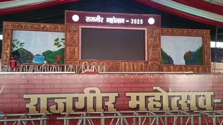 राजगीर महोत्सव 2025: आज से राजगीर में सजेगी सांस्कृतिक शाम; कैलाश खेर, सलमान अली और भव्या पंडित बिखेरेंगे अपना जादू 1