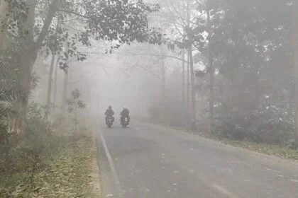 समस्तीपुर सहित बिहार के कई जिले को मौसम विभाग ने कोहरे और शीतलहर को देखते हुए किया ऑरेंज अलर्ट जारी 4