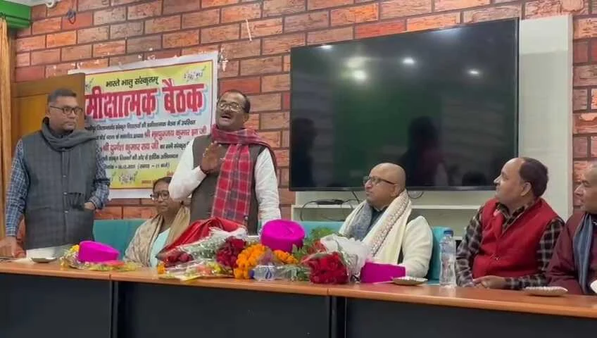 संस्कृत शिक्षा बोर्ड के अध्यक्ष का बड़ा फैसला: बिहार के 50 संस्कृत स्कूल 10+2 में होंगे अपग्रेड 4