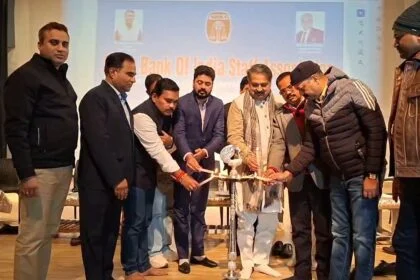 नालंदा: स्टेट बैंक ऑफ इंडिया स्टाफ एसोसिएशन पटना मंडल का 11 वां त्रैवार्षिक आमसभा राजगीर स्थित इंटरनेशनल कॉनवेंशन सेंटर में हुआ सम्पन्न 16