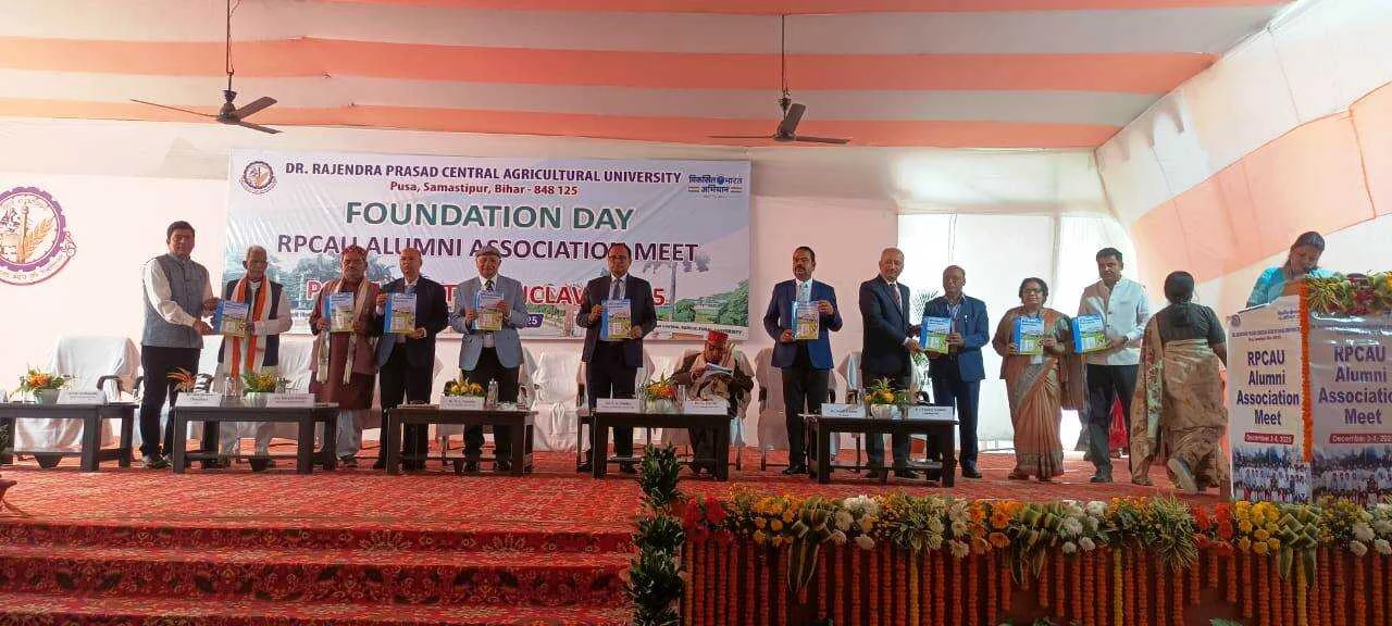 समस्तीपुर: पूसा विवि में पूर्व छात्रों और वर्तमान छात्रों का संगम, कुलपति बोले- 52वें से 14वें रैंक पर पहुंचा विश्वविद्यालय 3