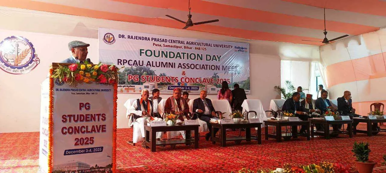 समस्तीपुर: पूसा विवि में पूर्व छात्रों और वर्तमान छात्रों का संगम, कुलपति बोले- 52वें से 14वें रैंक पर पहुंचा विश्वविद्यालय 4