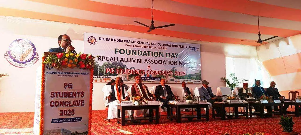 समस्तीपुर: पूसा विवि में पूर्व छात्रों और वर्तमान छात्रों का संगम, कुलपति बोले- 52वें से 14वें रैंक पर पहुंचा विश्वविद्यालय 2