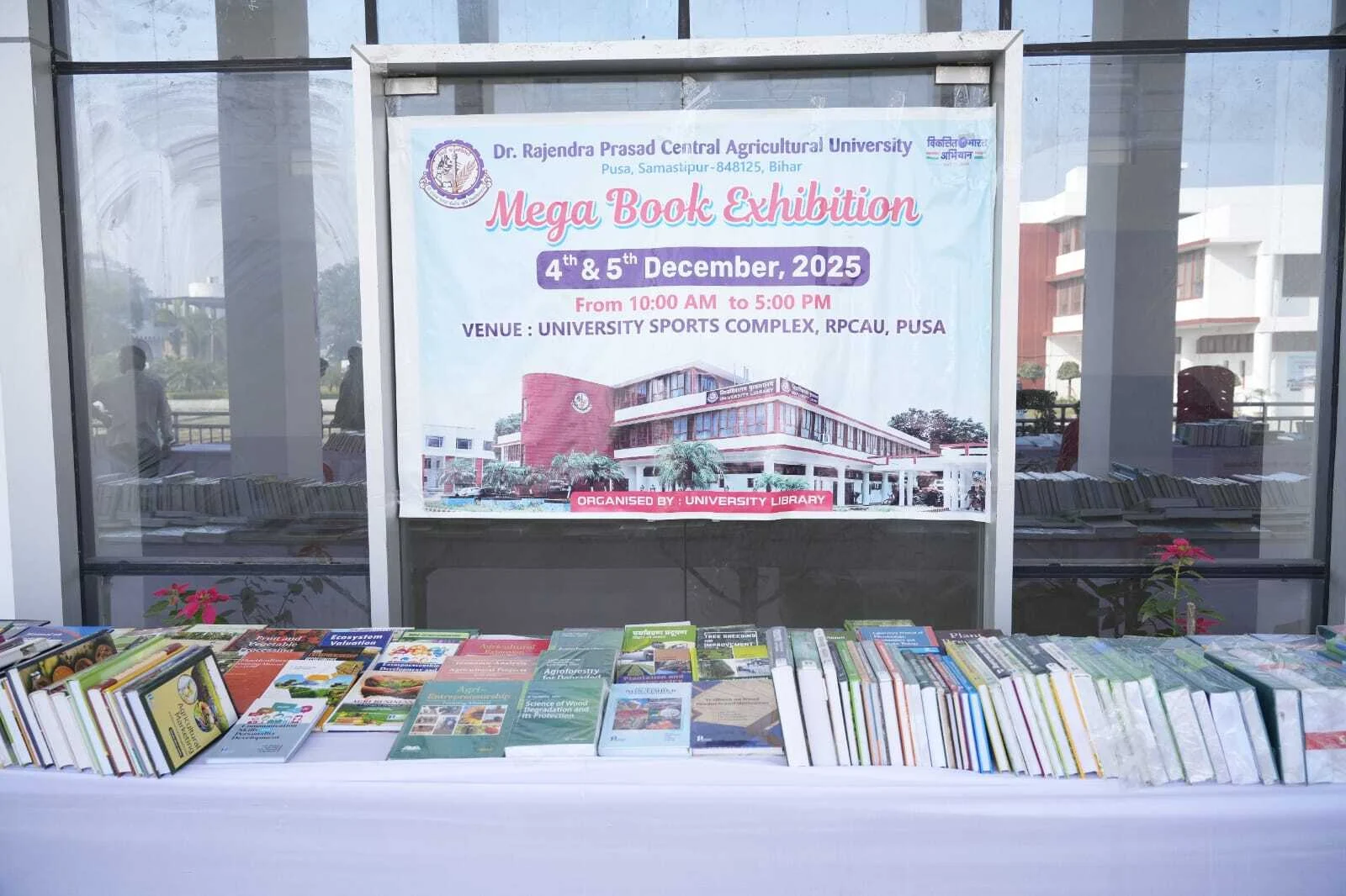 डॉ. राजेन्द्र प्रसाद केंद्रीय कृषि विश्वविद्यालय में ऐतिहासिक पुस्तक प्रदर्शनी का समापन; छात्रों-वैज्ञानिकों ने सराहा, कुलपति डॉ. पांडेय के प्रयास की सराहना 4