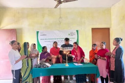 वीरपुर के पकड़ी गांव में 55 महिला उद्यमियों के लिए 26 दिवसीय 'मशरूम उत्पादन सह कौशल विकास' प्रशिक्षण शुरू 2