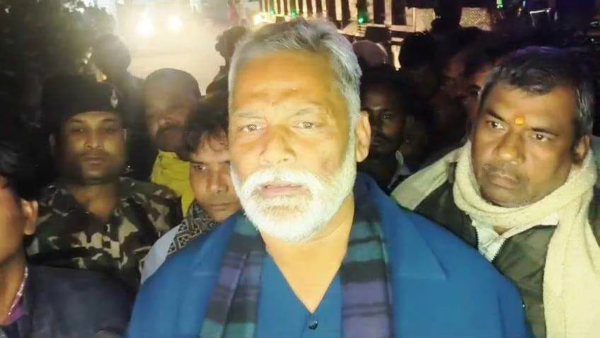 बेगूसराय में अतिक्रमण हटाने को लेकर राजनीति तेज: पप्पू यादव ने सरकार को 'हिटलर' और 'चंगेज खान' से तुलना की, लोकतंत्र खत्म होने का आरोप 3