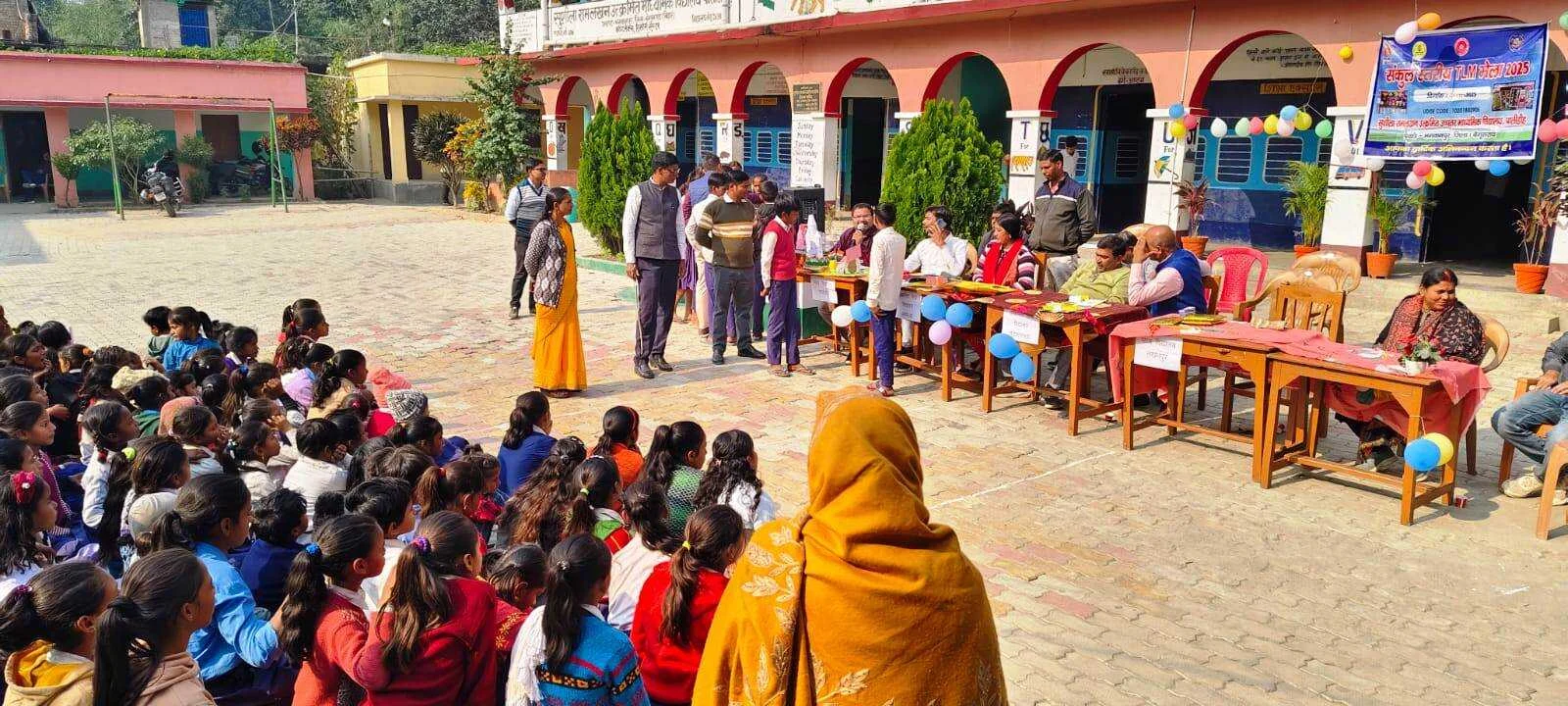 भगवानपुर प्रखंड के सीआरसी पालीडीह में संकुल स्तरीय विज्ञान प्रदर्शनी एवं क्विज प्रतियोगिता का आयोजन 6