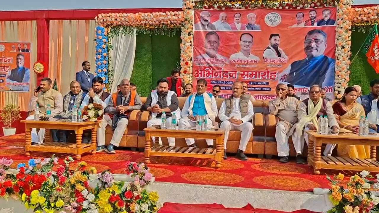 धान खरीद में बिचौलियों पर सख़्ती: हिलसा में मंत्री प्रमोद कुमार चंद्रवंशी ने अधिकारियों को दी चेतावनी; तेजस्वी-राहुल पर साधा निशाना 2