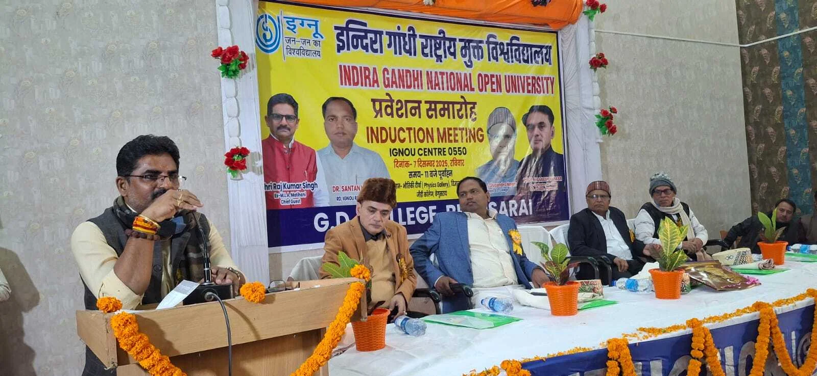 छात्र जीवन में सपने, समर्पण,अनुशासन और मार्गदर्शन को अपनाने की आवश्यकता है - राजकुमार सिंह 15