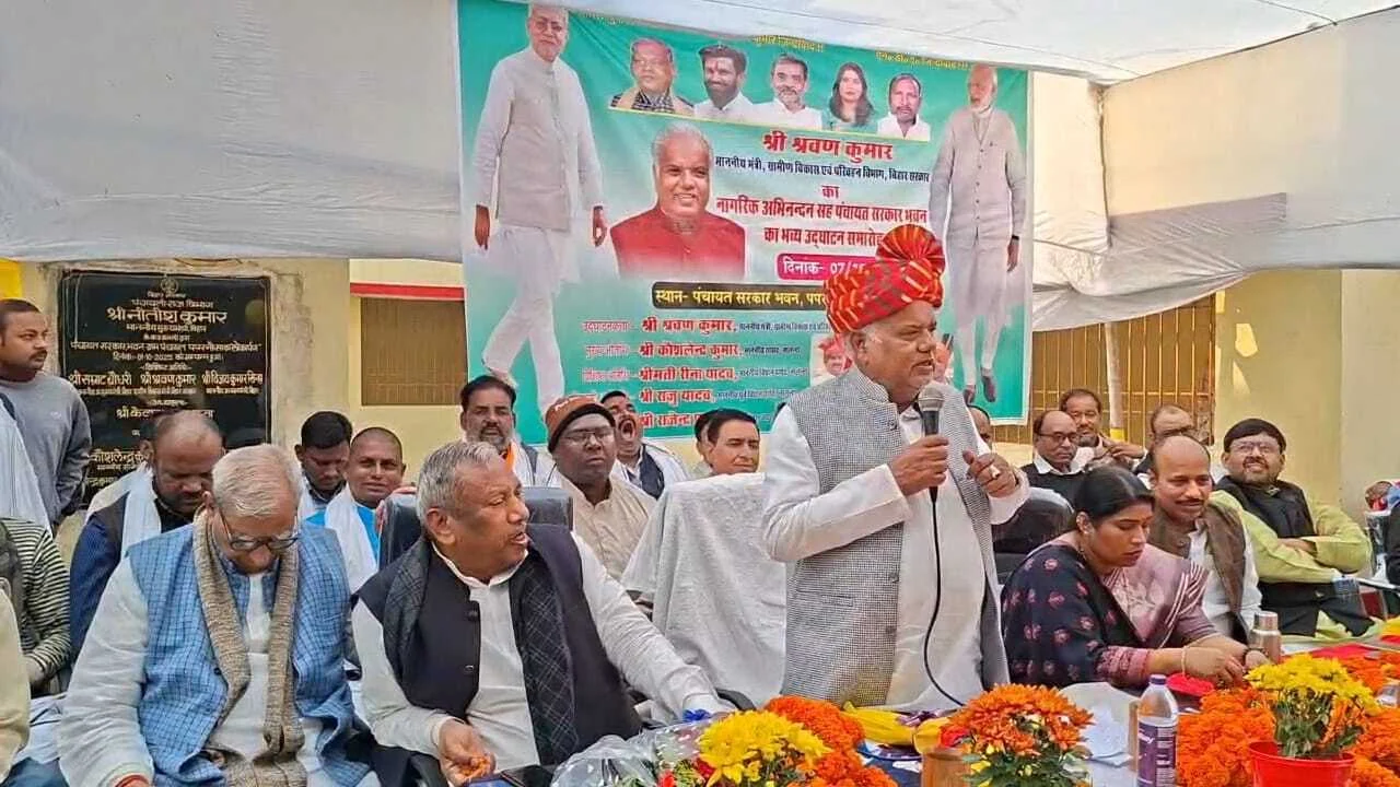 नालंदा: मंत्री श्रवण कुमार का महागठबंधन पर साधा निशाना: कहा बिहार मे काम करने वाले लोगो को जनता ने दिया जनमत 2