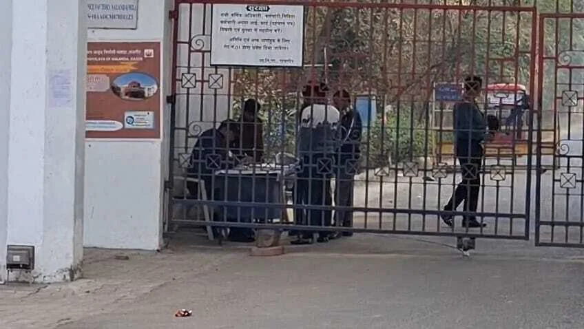 राजगीर ऑर्डिनेंस फैक्ट्री को बम से उड़ाने की धमकी, ISI और DMK का ज़िक्र; सुरक्षा बढ़ी, जांच शुरू 2