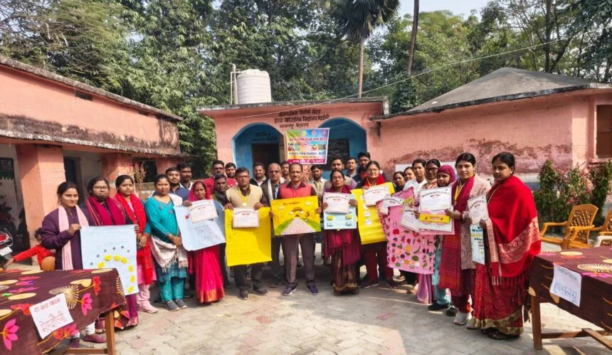 भगवानपुर प्रखंड के सीआरसी मेहदौली में संकुल स्तरीय 'निपुण टीएलएम मेला' आयोजित, शिक्षकों ने दिखाया शिक्षण कौशल; विजेताओं को मिला सम्मान 1