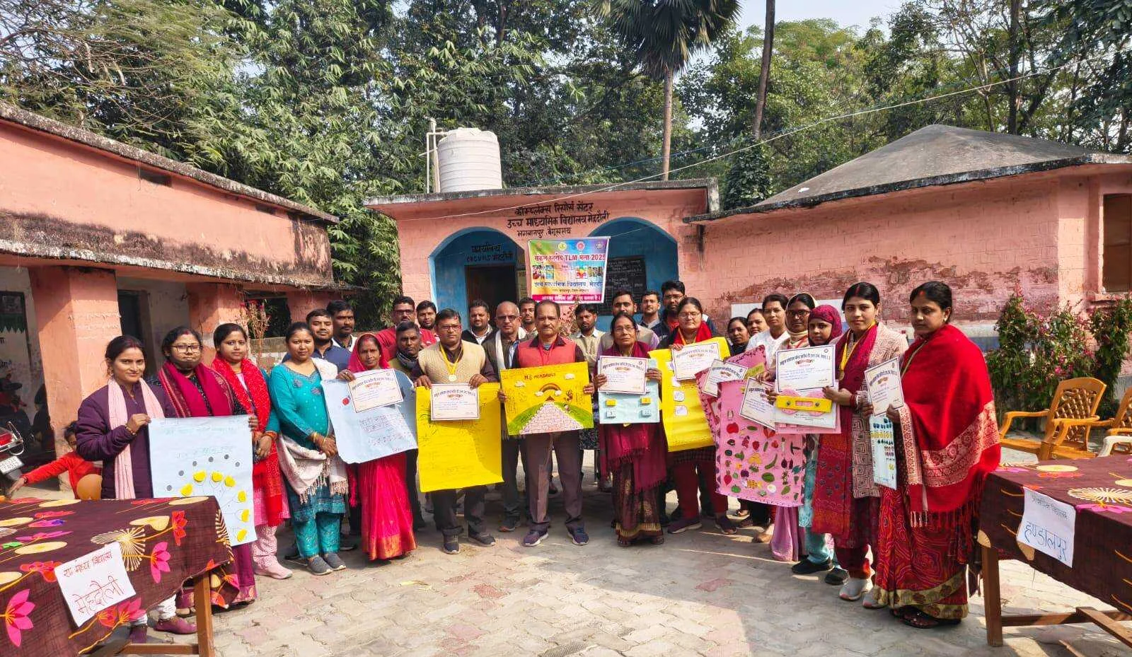 भगवानपुर प्रखंड के सीआरसी मेहदौली में संकुल स्तरीय 'निपुण टीएलएम मेला' आयोजित, शिक्षकों ने दिखाया शिक्षण कौशल; विजेताओं को मिला सम्मान 2