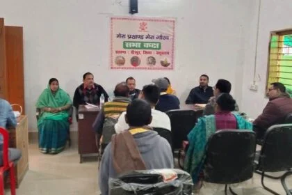 वीरपुर प्रखंड अनुश्रवण समिति का बड़ा फैसला: खाद दुकानदारों को तय समय पर दुकान खोलना और मूल्य-स्टॉक दर्शाना होगा अनिवार्य 18