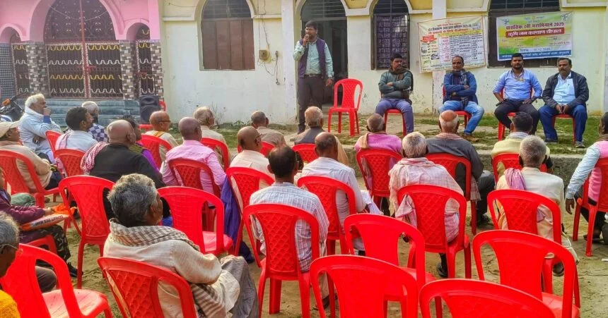 भगवानपुर के संजात में कृषि जन कल्याण चौपाल का आयोजन: किसानों को मिली सिंचाई, जैविक खेती और मशरूम उत्पादन की जानकारी 1