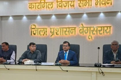 बेगूसराय के नए DM श्रीकांत शास्त्री ने पदभार संभाला; सुशासन, पारदर्शिता और समयबद्धता पर ज़ोर 18