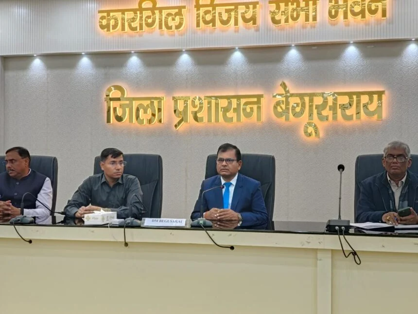 बेगूसराय के नए DM श्रीकांत शास्त्री ने पदभार संभाला; सुशासन, पारदर्शिता और समयबद्धता पर ज़ोर 1
