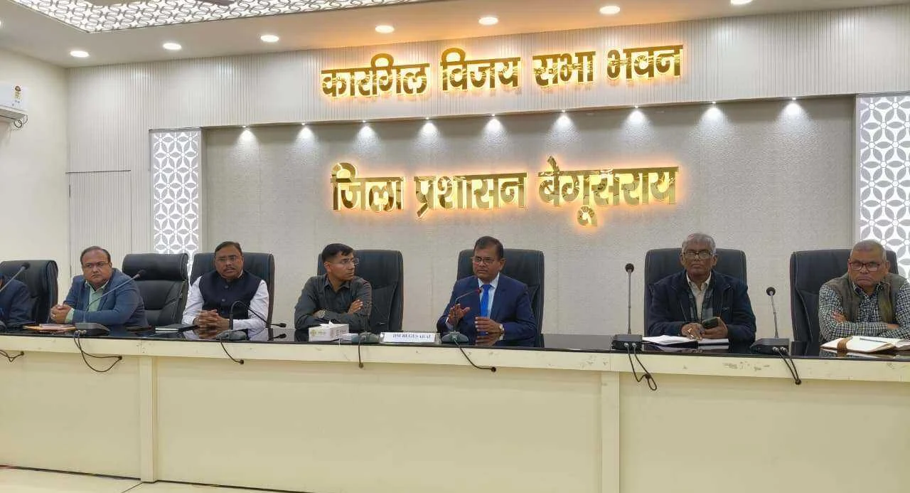 बेगूसराय के नए DM श्रीकांत शास्त्री ने पदभार संभाला; सुशासन, पारदर्शिता और समयबद्धता पर ज़ोर 2