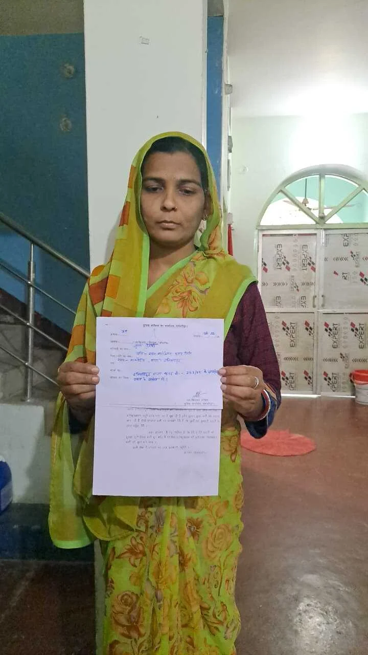 समस्तीपुर: उजियारपुर मुखिया हत्याकांड के मुख्य आरोपी ढाई माह बाद भी फरार, मृतक की पत्नी ने SP से लगाई न्याय की गुहार 2