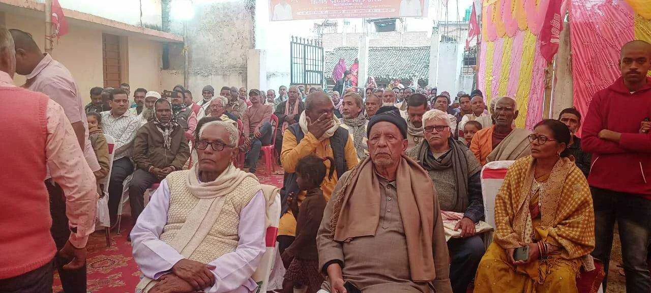 वीरपुर के सीपीआई नेता कॉमरेड राम सागर सोनी को दी गई श्रद्धांजलि, सामंतवाद के खिलाफ उनके संघर्ष को किया गया याद 2