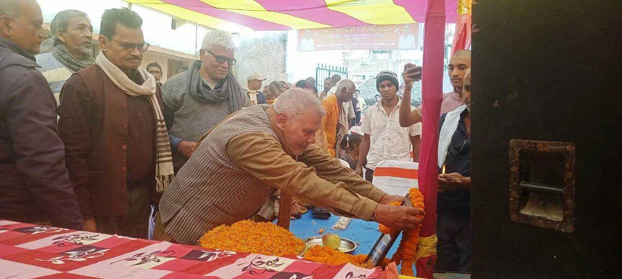 वीरपुर के सीपीआई नेता कॉमरेड राम सागर सोनी को दी गई श्रद्धांजलि, सामंतवाद के खिलाफ उनके संघर्ष को किया गया याद 3