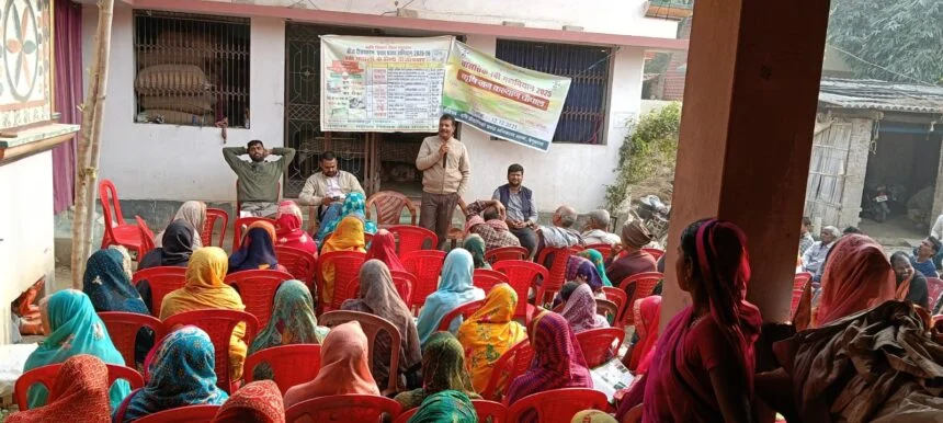 भगवानपुर प्रखंड में सिंचाई यंत्रों पर मिलेगा 90% तक अनुदान, कृषि चौपाल में किसानों को दी गई आधुनिक खेती की जानकारी 1